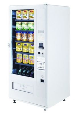 10月起北京江苏部分药店将设奶粉“ATM”机--中安在线-主页管理