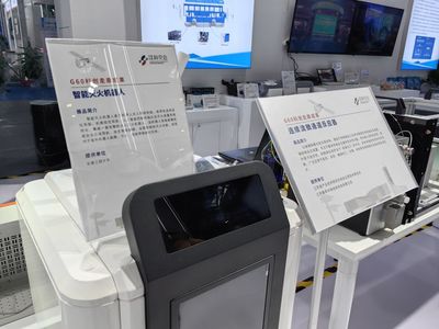 新华全媒+|科技成果"上新" 产业价值"落地"--从第二届科交会看高质量发展新气象_中安在线