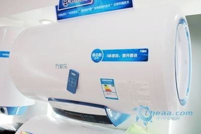 年底淘货好时节 万家乐热水器d60-hv3f-d60-hv3f,热水,热水器,加热,系统,-中安在线-中安家电