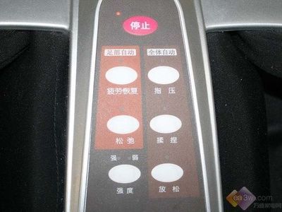 有效缓解疲劳 荣泰RT-Q008B腿足按摩器-rt-q008b,按摩,按摩器,足按,腿部,-中安在线-中安家电