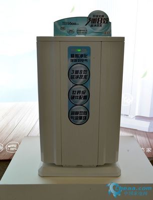 每天呼吸好空气 帝度天净空气净化器面世-中安家电-中安在线