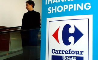 中安在线新徽商 中国新徽商网 安徽新媒体集团主办